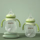 Green / 300ml