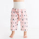 Pink Eye Dog / L Code