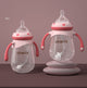 Red / 300ml