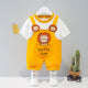 Yellow / 100cm