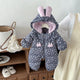Dark Gray / 66cm