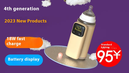 غلاف تدفئة رضاعة بشحن سريع 8000mAh